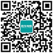 微信二维码-上海开户送88元体验金网站有限公司电线电缆厂家